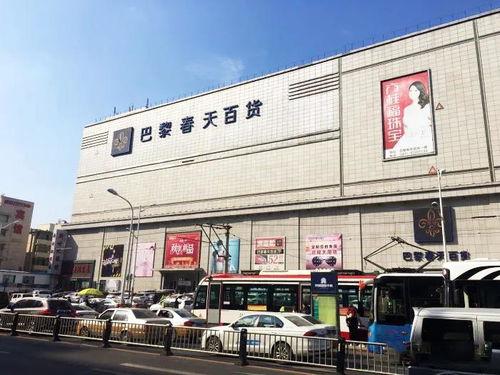 百貨業態轉型浪潮下，長春巴黎春天閉店引發行業思考